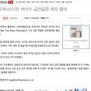 비더칸 레코즈 이미지