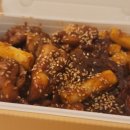 지코바수송점 네이버블로그