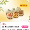 인당강변길 | 중국 상하이 여행 🇨🇳(3)/와이탄 길거리 스냅 ,동방명주 포토스팟, 와이탄 점등식 ,강변성외,레드립스 후기