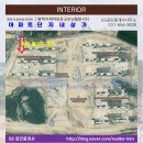 동문힐단지내공인중개사사무소 이미지