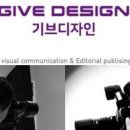 피팅광고기획