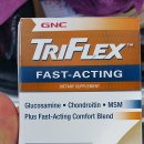 트리플렉스 이미지