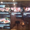 소플러스 이미지