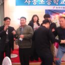오 즐거운 인생 이미지