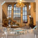 지에스더프레시파주문산점 | [파주 맛집 대형카페] 파주 아이랑 갈만한 대형 베이커리 카페 포앤모어 맛 상세 정보