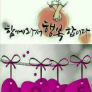 축복어린이집 이미지