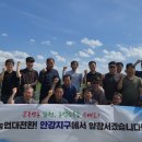 영농조합법인 대청 이미지