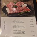 강강술래시흥점 이미지