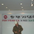 들꽃피는풍경 이미지