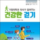 인동동 행정복지센터 이미지