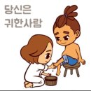 달달하구