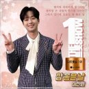 (주) 더좋은날 네이버블로그