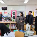 한남초등학교 이미지