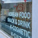 우리아시안마트 이미지