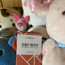 규림한의원 이미지