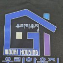 은유스포츠