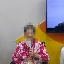소나무요양원