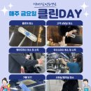 석세스짐 망포역점 이미지