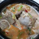 모카한식 이미지