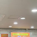손안에칼국수 | 망원동 망원시장 가성비 칼국수 맛집 “망원시장손칼국수” 5천원 손칼국수·수제비 내돈내산 솔직후기
