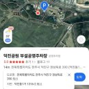 연화정도서관 화장실 이미지