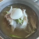 함흥냉면동물원옆 이미지