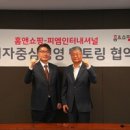 홈베스트 할인마트 이미지