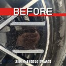 선명기계공구 이미지