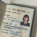 네일아떼 | [뷰티로그 1탄] 아떼 어센틱 립밤 : 14 러디 카카오톡 선물하기 립밤 추천 할인정보