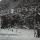 강화전쟁박물관 이미지