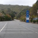 샘골주유소 이미지