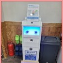 THE나이스태권도 이미지