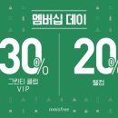 이니스프리 이미지
