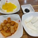 가화루 이미지