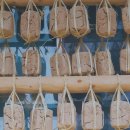 고천마실 이미지