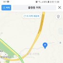 대련주유소 이미지