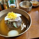 고려냉면 이미지