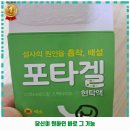 신도림서진약국 이미지