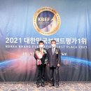대성셀틱보일러 이미지