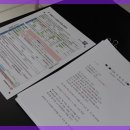 스마트폰 100 이해하기 네이버블로그