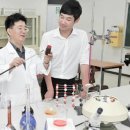 경기과학기술대학교 이미지