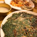 맛있는오칠구 이미지