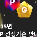 스카이아울렛 이미지