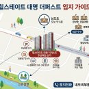 경일동물병원
