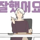 명품LED조명 이미지