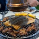 황금숯불꼬기