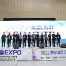 엑스포제일의원 노컷뉴스