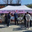 기찬푸드 이미지