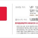 파리바게트마산 - 창원시 마산회원구 호계본동로 17-2 | 파리바게트마산