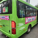 장구락척정형외과의원 이미지